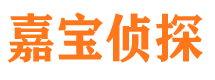 济南外遇出轨调查取证